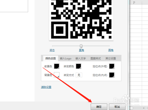 d9a8d2d2bb665159a8da329c8fe23ea23b42c733.jpg?x-bce-process=image%2Fresize%2Cm_lfit%2Cw_500%2Climit_1