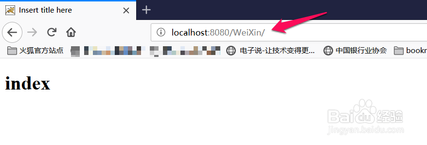 微信公众号java开发4-ngrok的使用