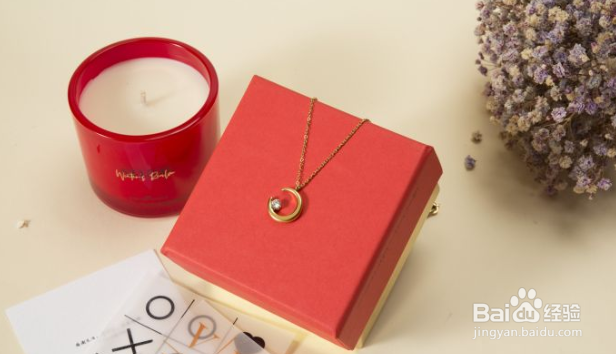 520送给女生的生日礼物