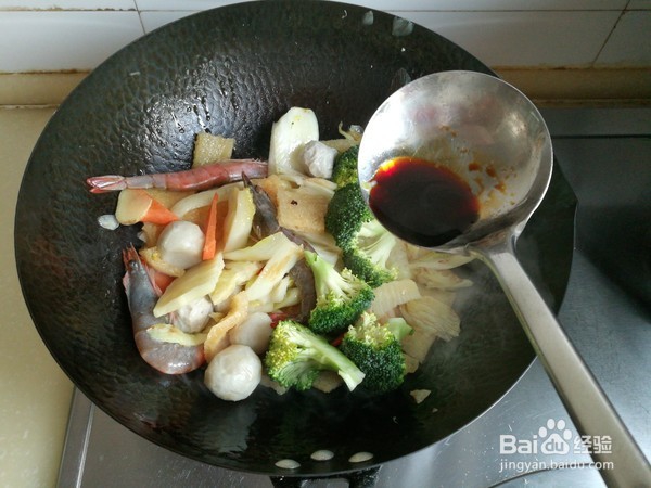 如何制作绍三鲜