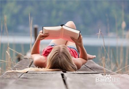 怎样缓解郁闷的心情？