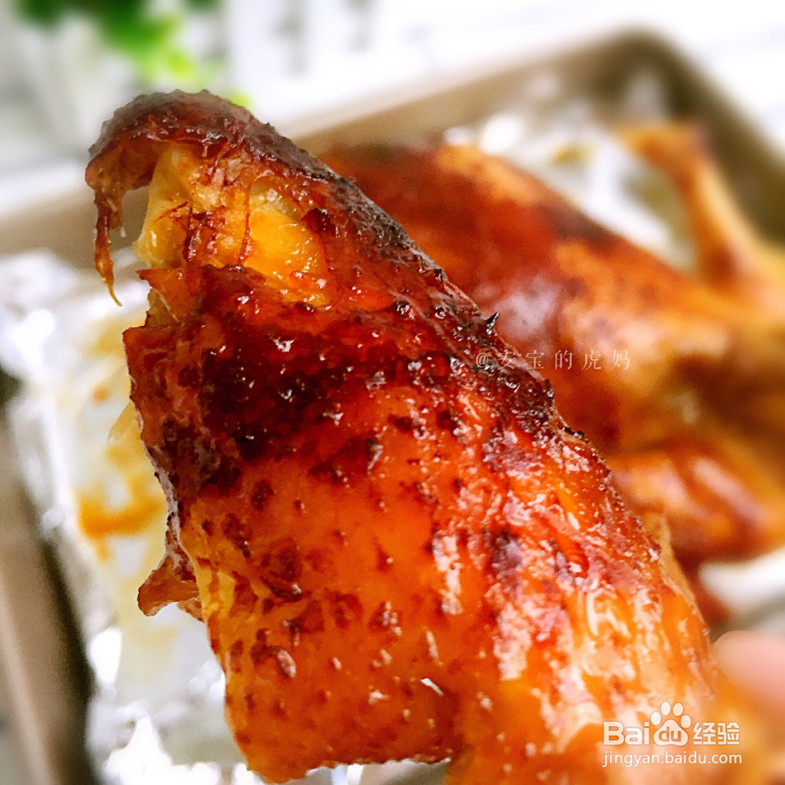 柠香烤整鸡的做法