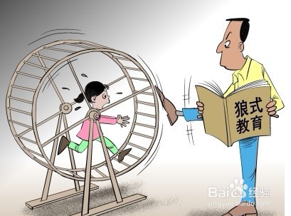 如何处理父母与孩子之间的关系，父母必看