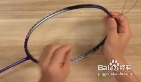 教你如何为羽毛球拍穿线