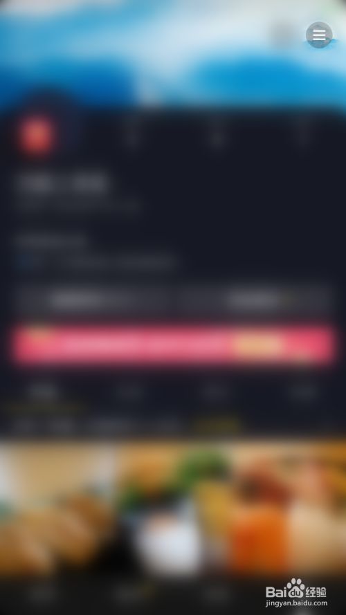 d9a8d2d2bb665159aad3309d8fe23ea23b42c729.jpg?x-bce-process=image%2Fresize%2Cm_lfit%2Cw_500%2Climit_1%2Fformat%2Cf_jpg%2Fquality%2Cq_80