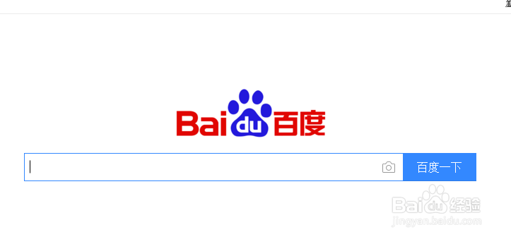 人民网怎么看直播