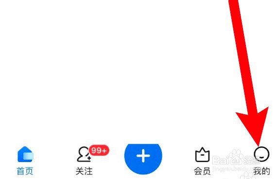 知乎app没有图片怎么办