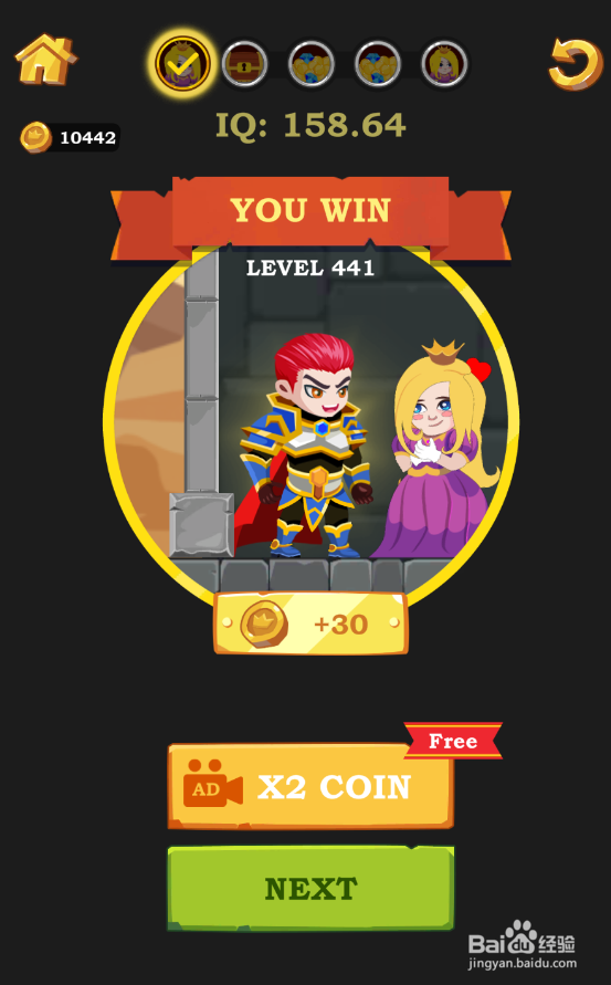 Super Hero Rescue的Level 441怎样通过