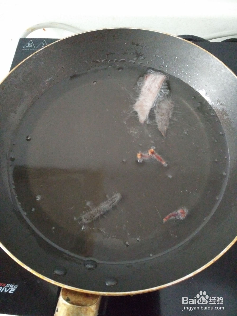 怎样做出很香的油泼辣子