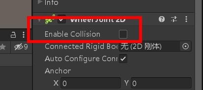 Unity如何添加车轮的关节组件