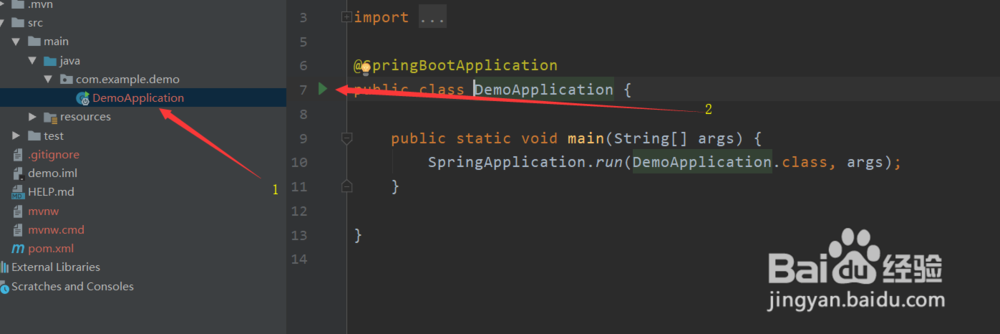 使用IDEA构建spring boot项目