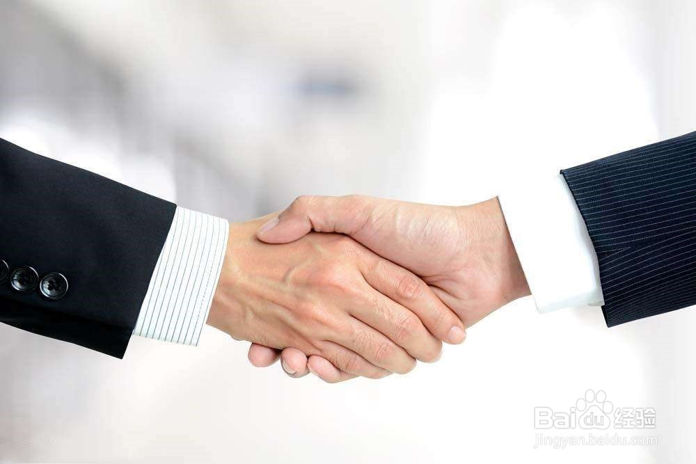 即时小程序代理合作政策有哪些?