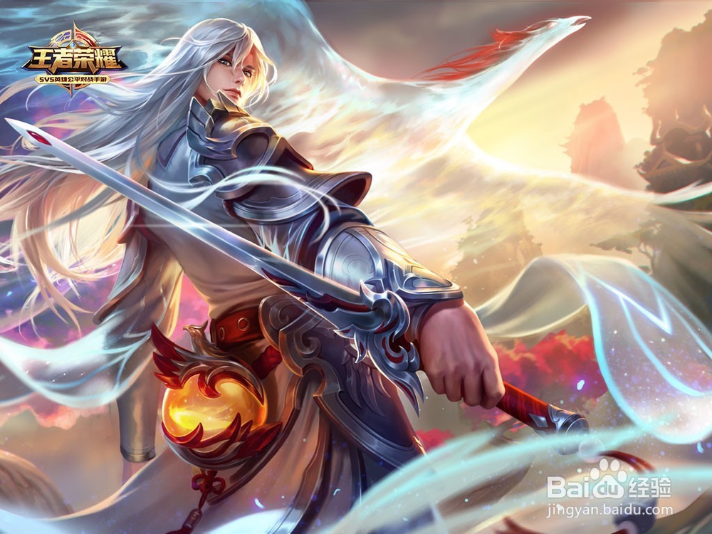 王者荣耀什么样的皮肤阵容最炫？