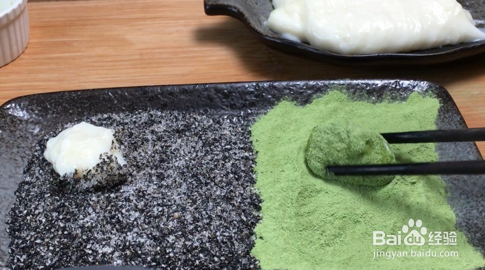 瀑布鲜奶麻薯:软糯Q弹