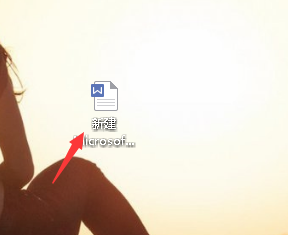 word怎样加入超链接