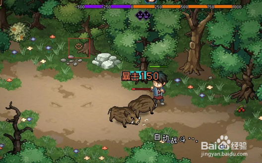 大侠立志传攻略大全 全流程图文通关攻略