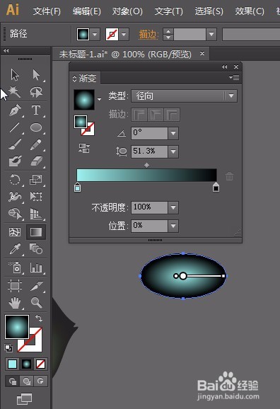 AI教程森林绘制Illustrator cs6