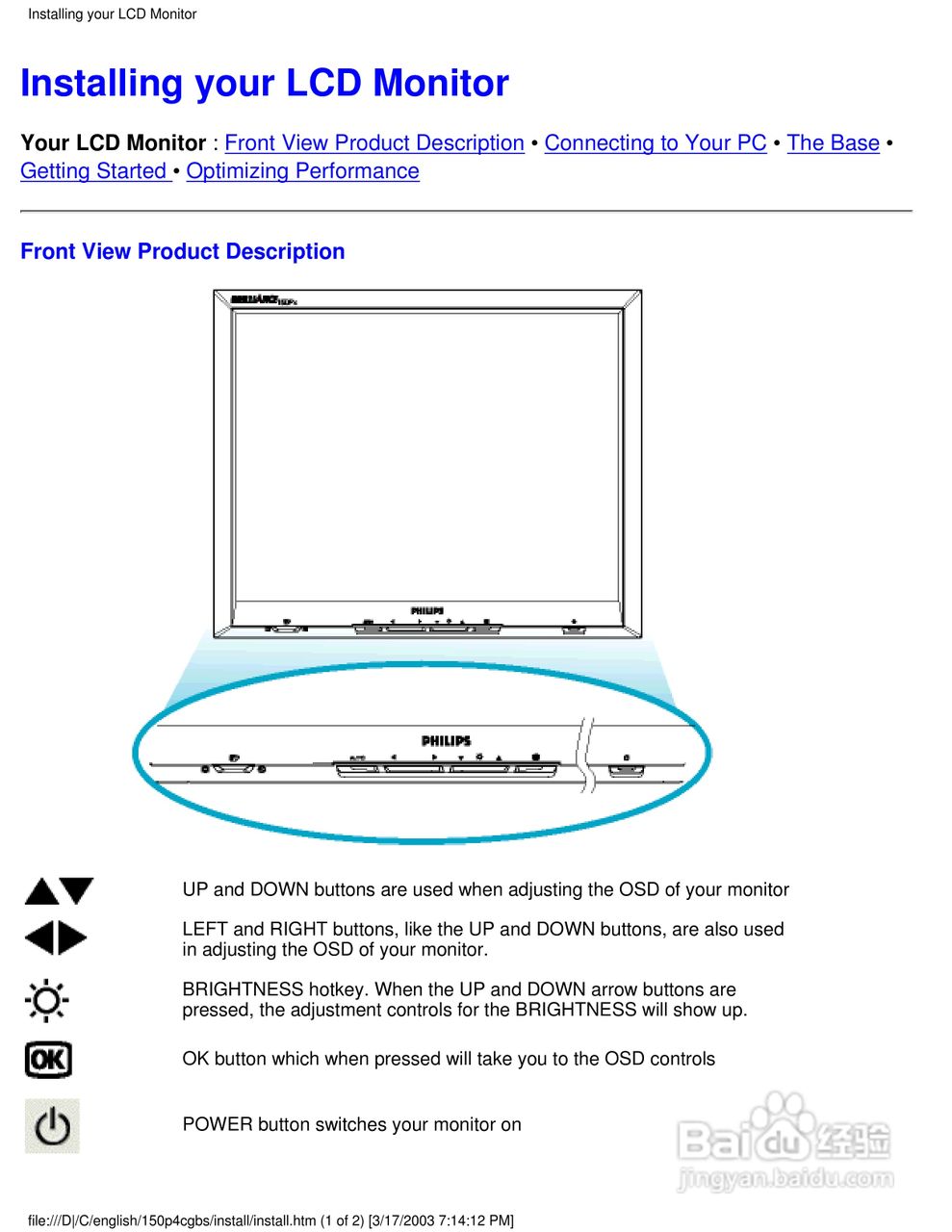 飞利浦150P4CB彩显使用说明书:[2]