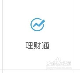 微信支付有那些功能微信支付钱包怎能么用