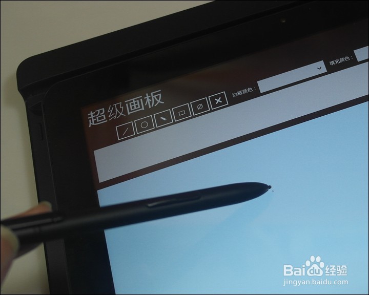 酷比魔方 i7 手写版10.6寸平板开箱晒物