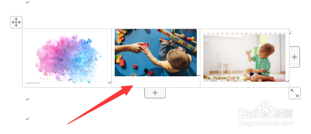 Word中如何进行图片排版