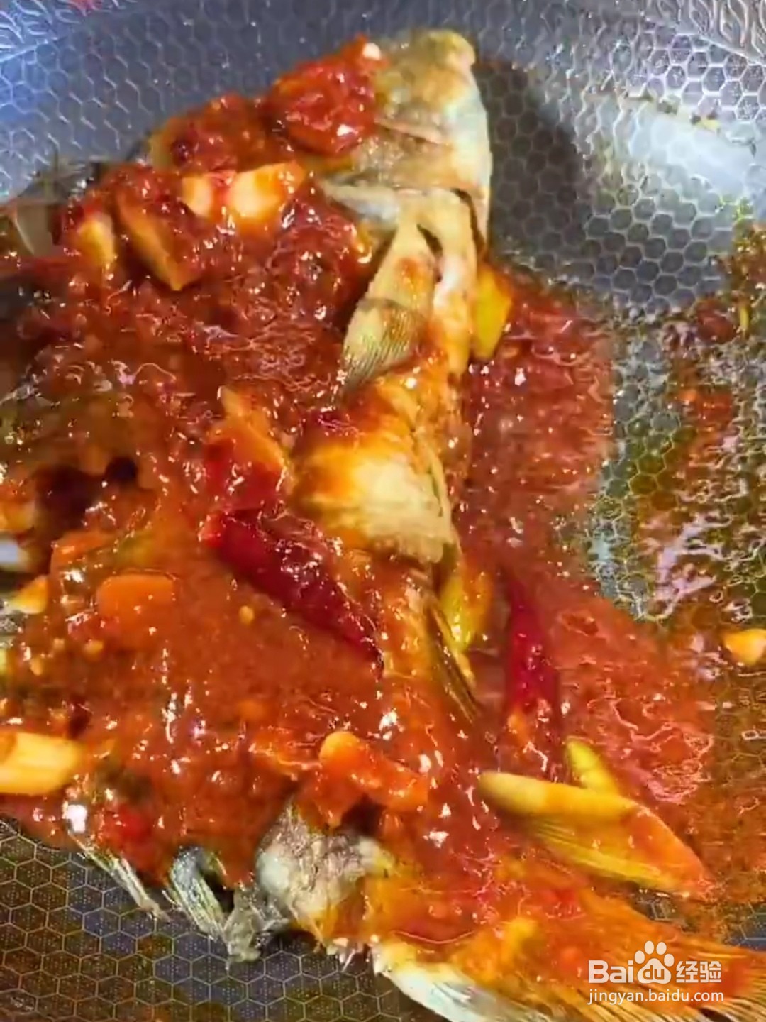 香辣红烧鲤鱼的做法