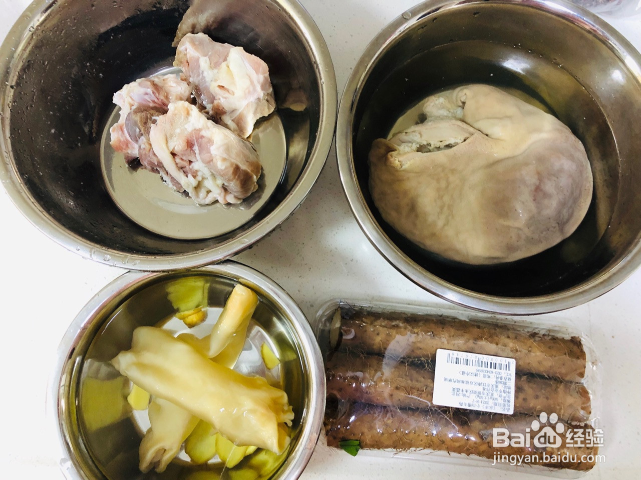 花胶肚骨汤的做法