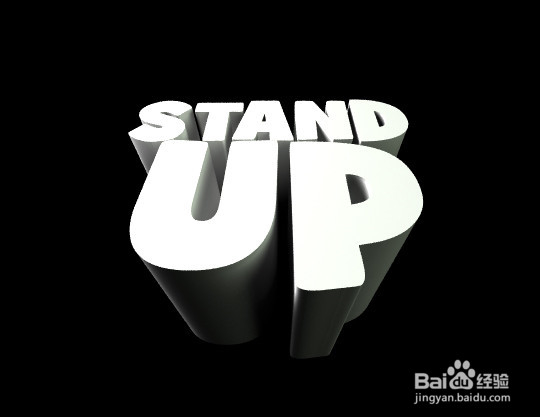 蓝海创意云3ds Max&Photoshop制作3D海报