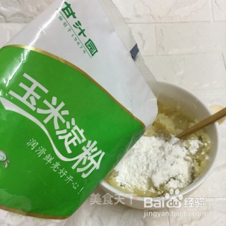 土豆小饼，家常土豆小饼的做法