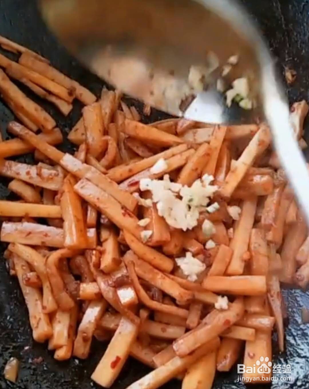 爆炒杏鲍菇做法