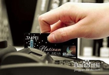 如何快速提高信用卡在银行的额度?