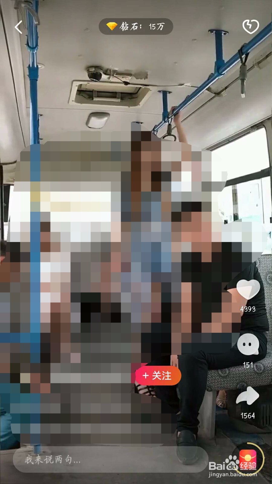 看视频拍视频怎么赚钱