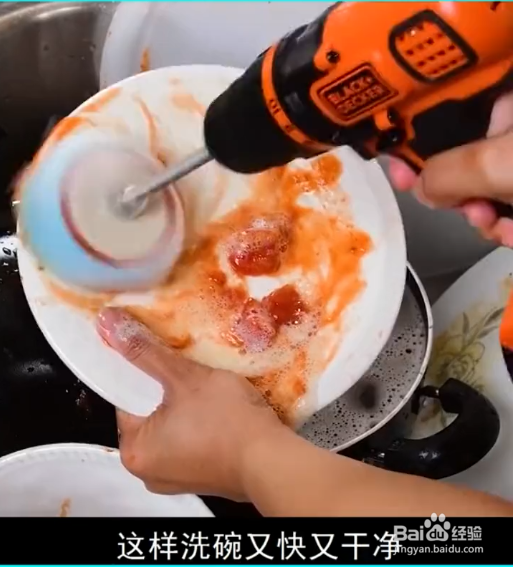 你不知道的生活小妙招