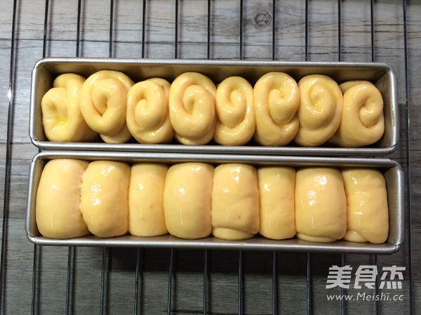 汤种西红柿小面包卷