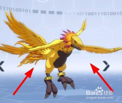 数码宝贝新世纪荆棘试炼20层通关攻略