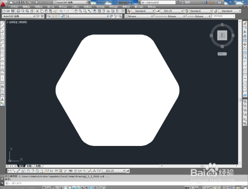 CAD圆角六边形制作教程