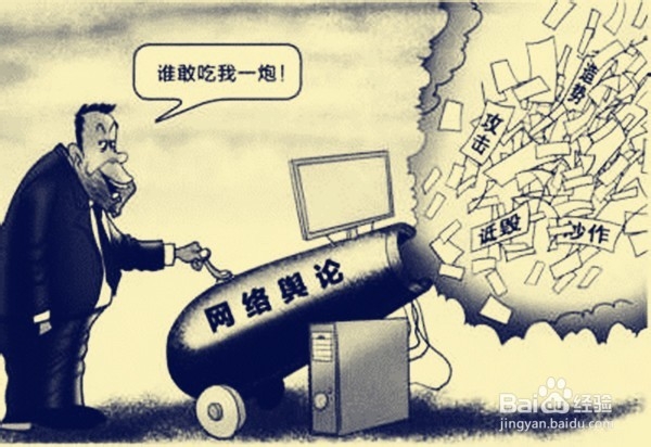 社交中怎么应变才好