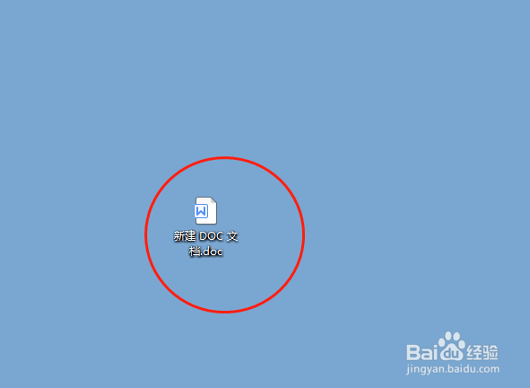 电脑怎么打印需要的文档