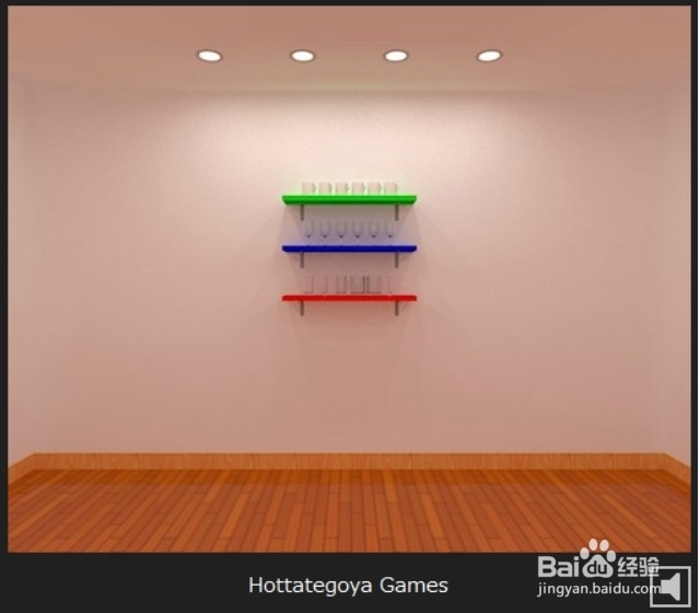 逃出相似房间2游戏攻略：[2]第二关