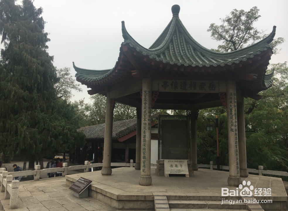 湖北武汉黄鹤楼游玩攻略