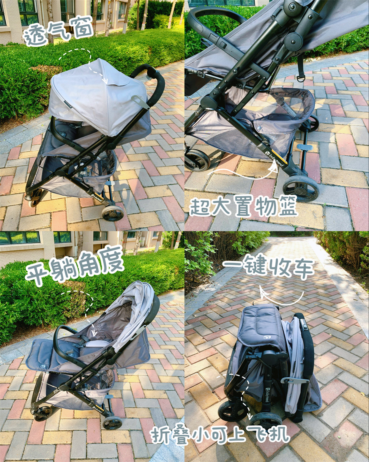 轻便可折叠的婴儿车选这几种就对了！
