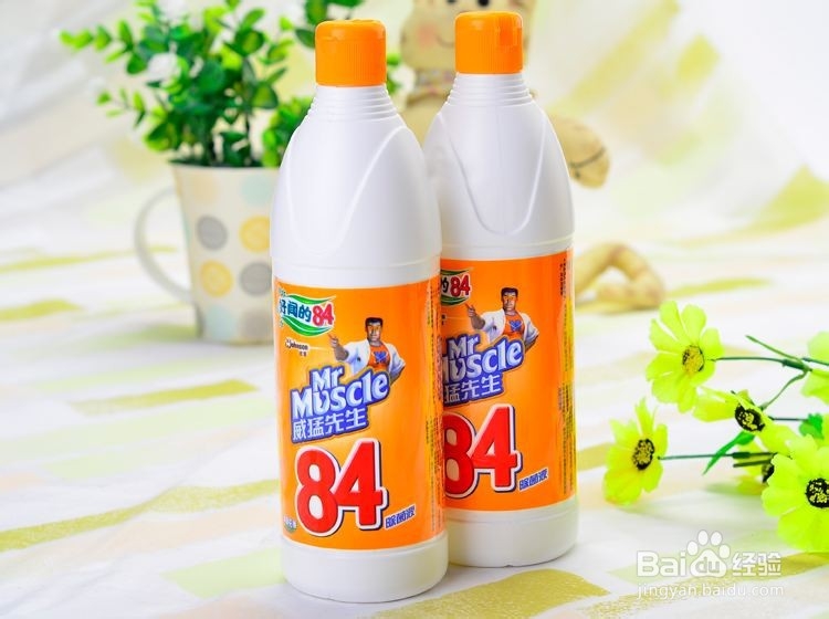 疫情期间自我防护方法，出门回家怎么消毒