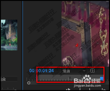 pr节目面板中的提取、提升怎么用？premiere pro