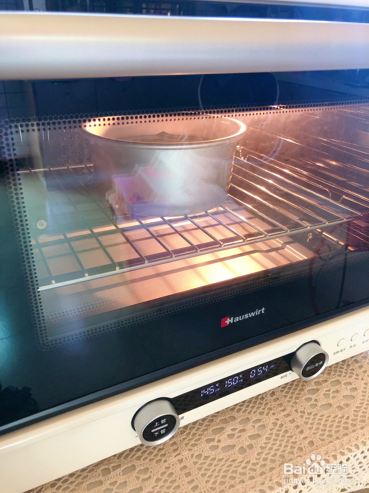 抹茶戚风的做法