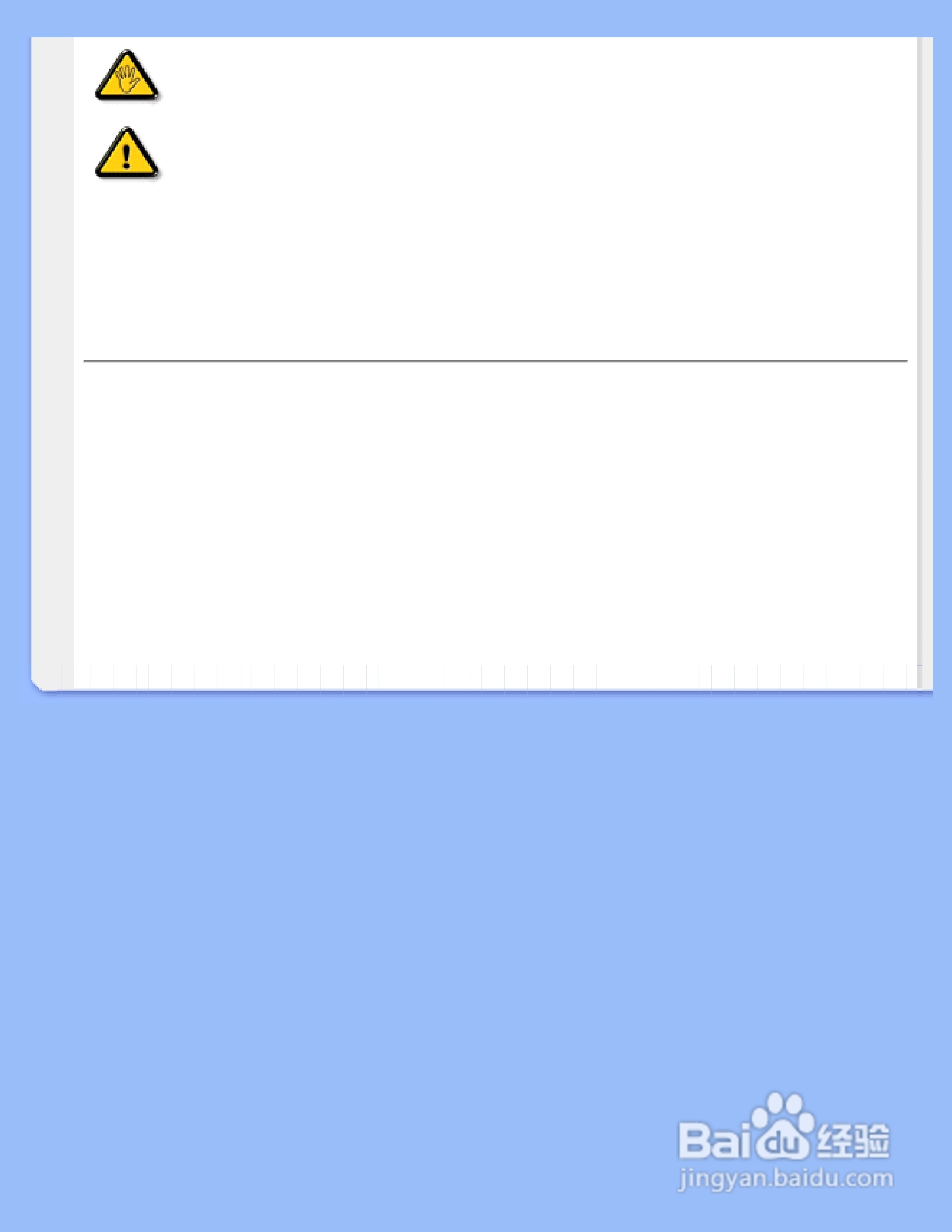 PHILIPS 220AW8显示器说明书:[3]