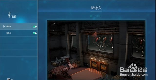 狼人之末日怒吼第三关过关流程攻略