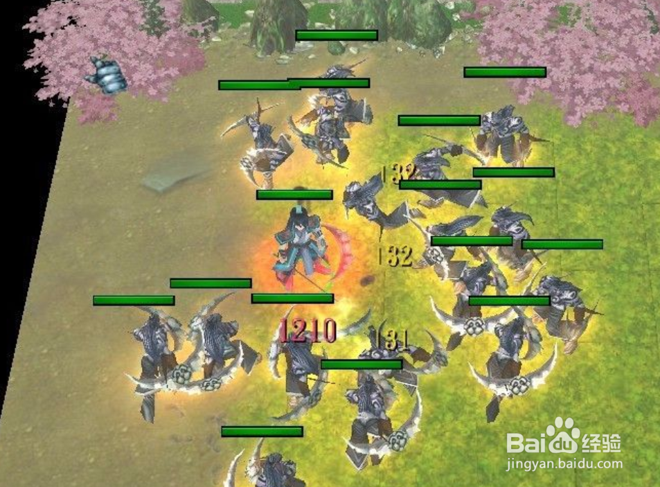 仙剑奇侠传新手开局怎么玩