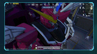 和平精英高达在哪