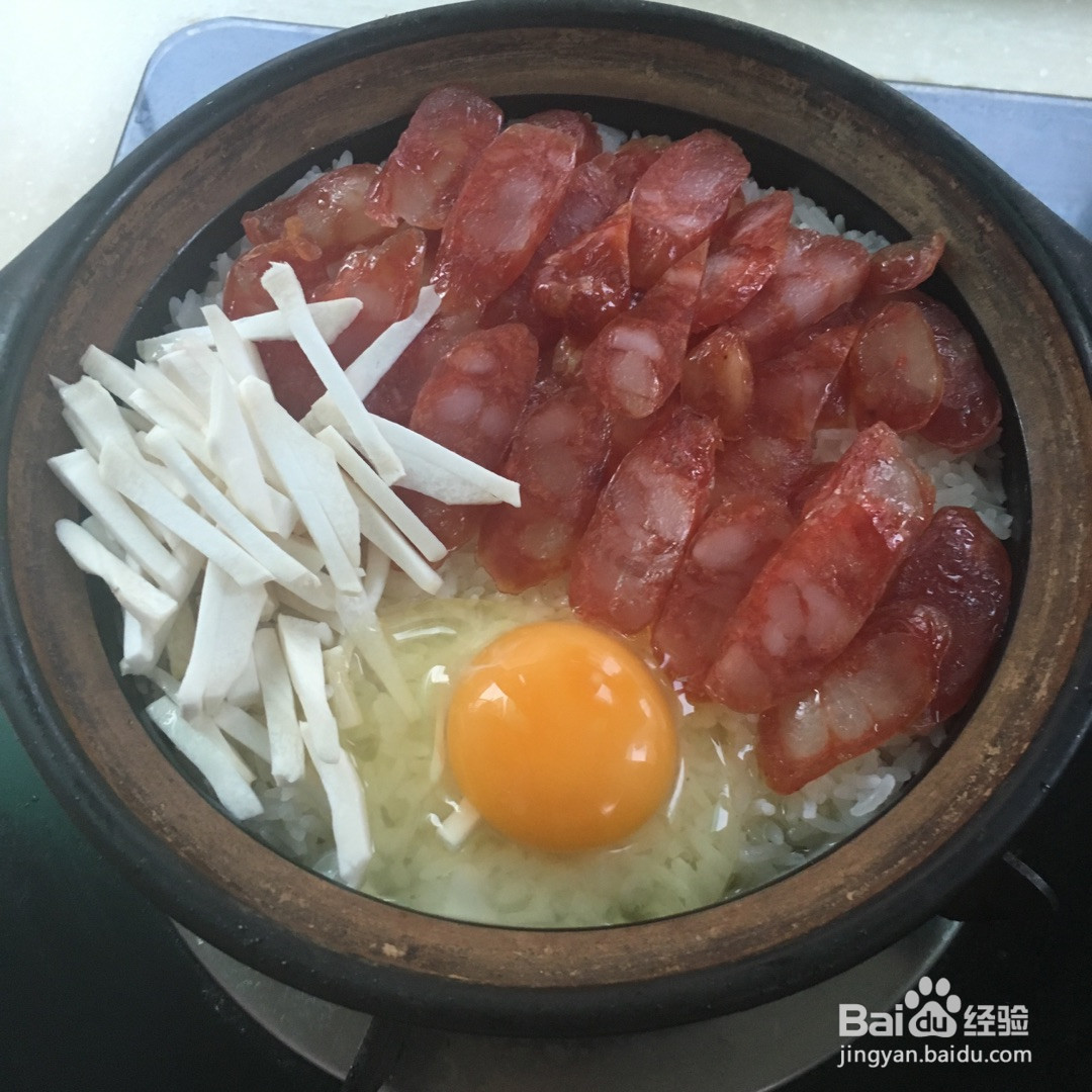 广式腊肠煲仔饭的做法