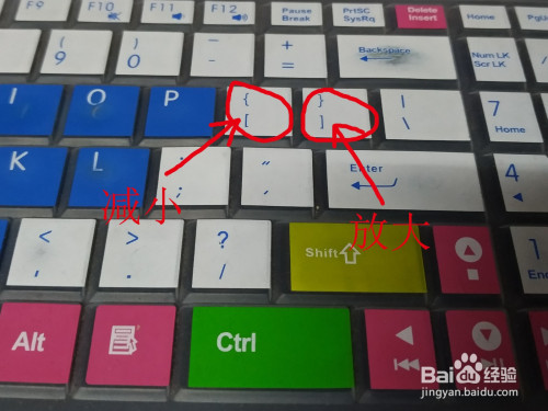 ps定義畫筆預設選不了_ps定義畫筆預設不能用_ps定義畫筆預設快捷鍵
